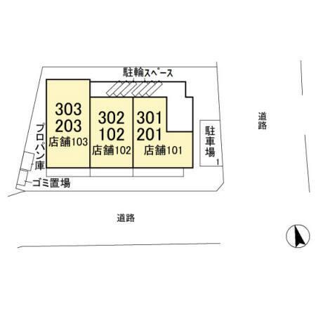 写真:その他物件の写真02