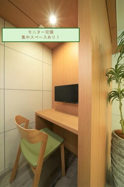 ルフォンプログレ中野坂上（108） その他