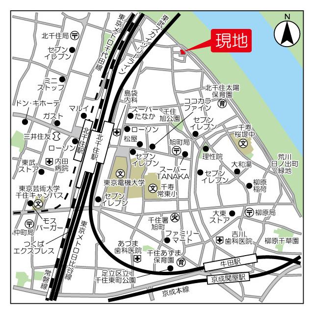 写真:その他物件の写真02