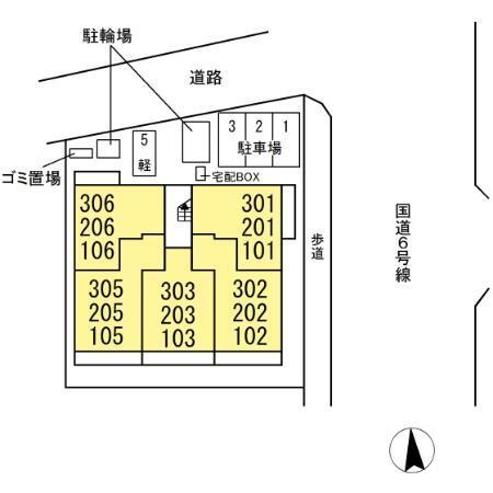 写真:その他物件の写真02