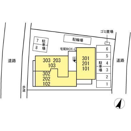 写真:その他物件の写真02
