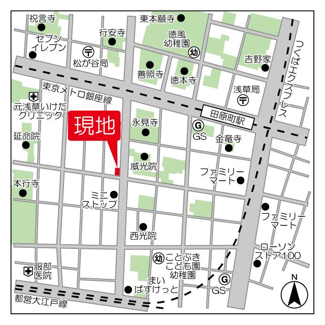 写真:その他物件の写真02