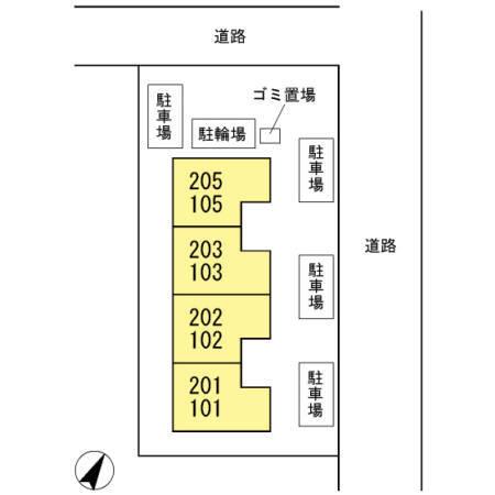 グランデール（205） その他