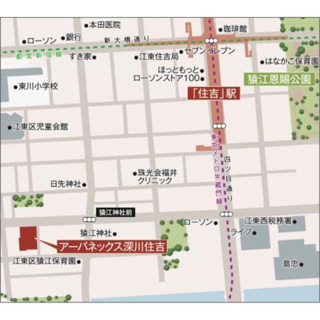 アーバネックス深川住吉（401） 地形図・案内図