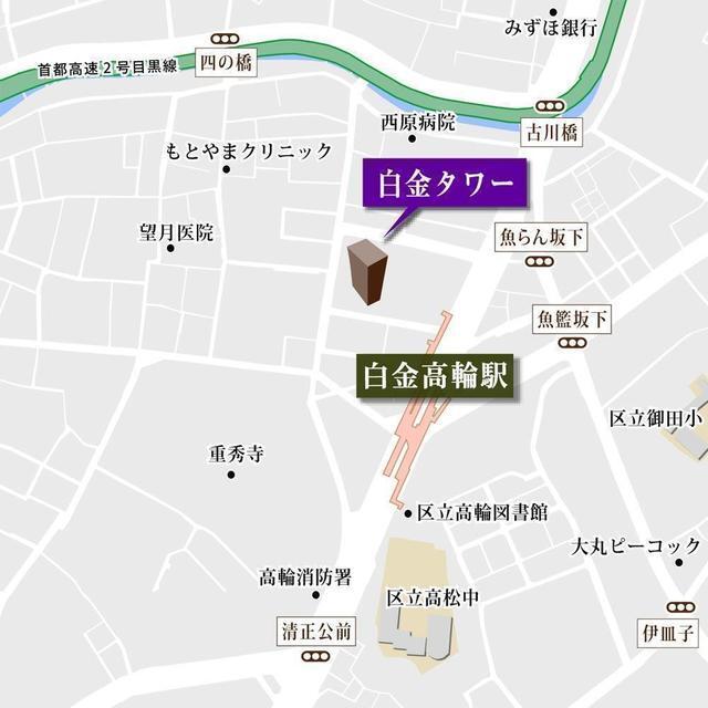 白金タワー（2702） 地形図・案内図