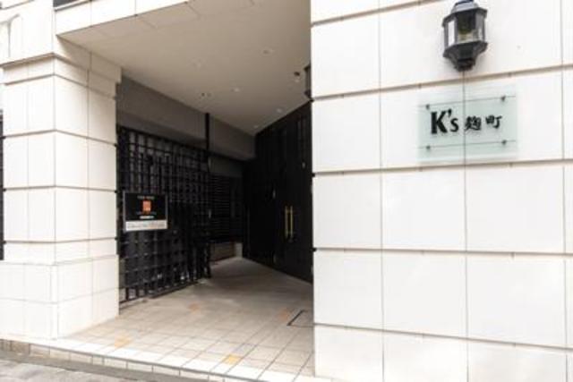 Ｋ’ｓ麹町（503） エントランス