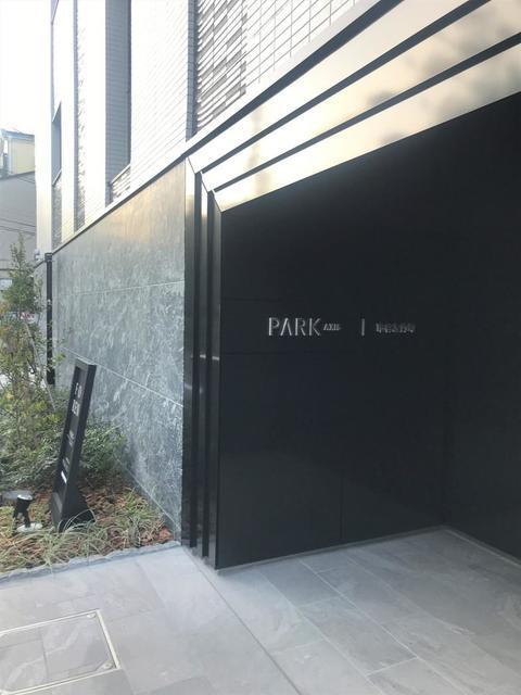 パークアクシス市谷左内町（105） エントランス