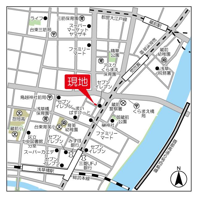 写真:その他物件の写真02