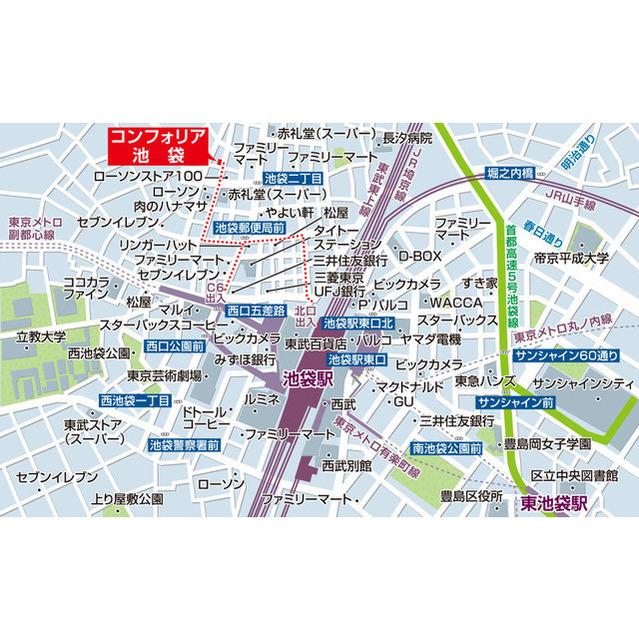 写真:その他物件の写真02