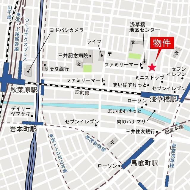 写真:その他物件の写真02