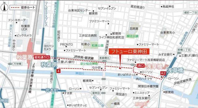 フトューロ東神田（502） 地形図・案内図