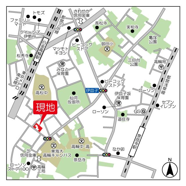 写真:その他物件の写真02