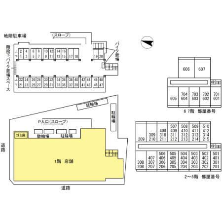 写真:その他物件の写真02