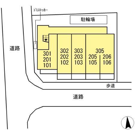 写真:その他物件の写真02