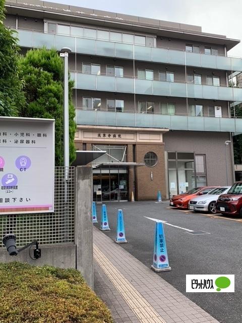 周辺環境画像