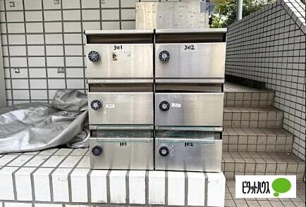 グレース伊勢原 物件画像