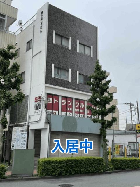 第一山友ビル 外観
