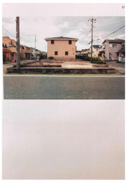 土地1