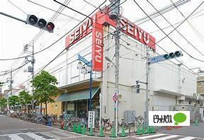 スーパー