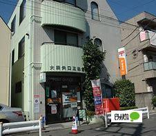 郵便局