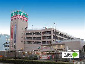ホームセンター