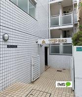 トップ目白第二 外観