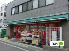 スーパー