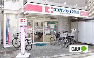 ドラックストア