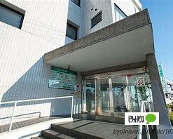 病院