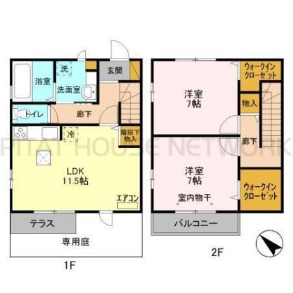  間取り図写真