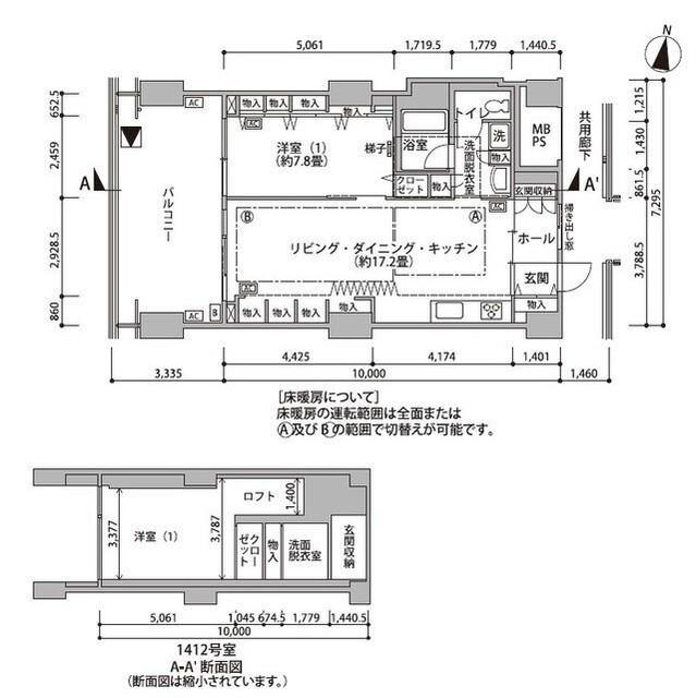  間取り図写真