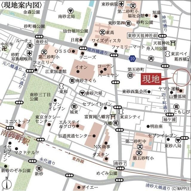 写真:その他物件の写真02