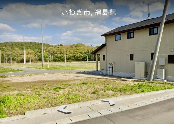 現地 土地