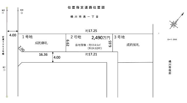 区画図