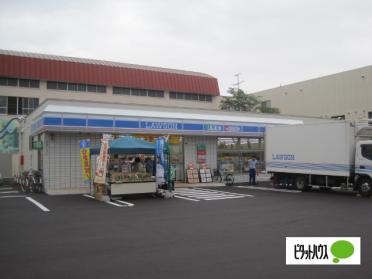 ローソン札幌北22東一丁目店：292m