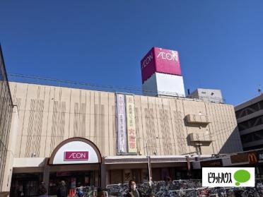 イオン札幌麻生店：565m