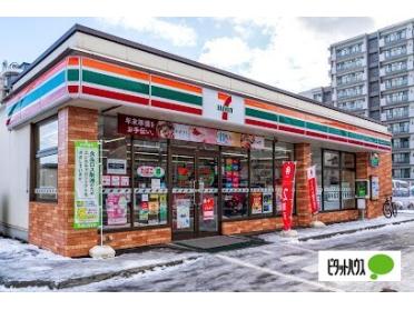 セブンイレブン札幌山の手3条店：141m