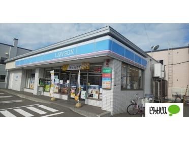 ローソン札幌八軒7条店：153m