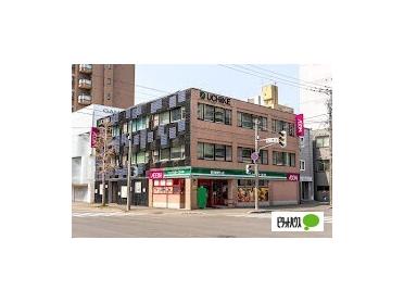 まいばすけっと北2条西14丁目店：492m