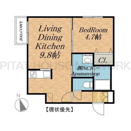  間取り図写真