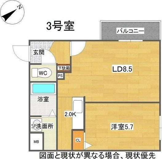  間取り図写真