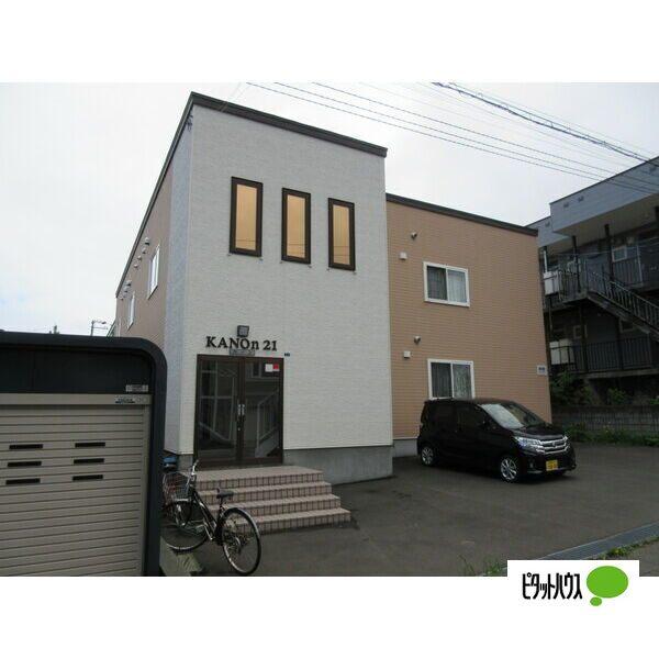 小樽市銭函１「KANOn21」