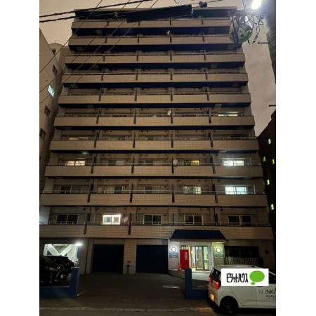 札幌市中央区南六条西８「ドミローレル第1