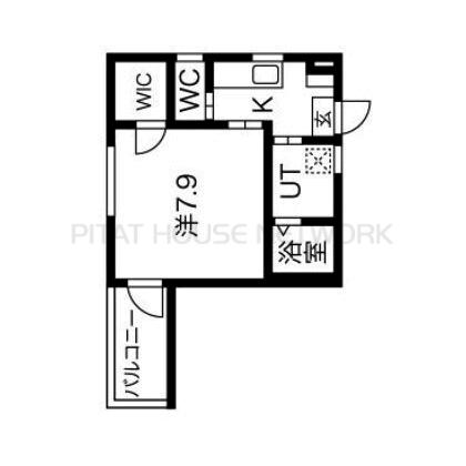 洋室7.9帖＋WIC