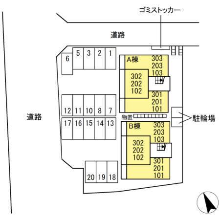 写真:その他物件の写真02