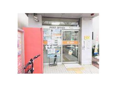上名古屋郵便局