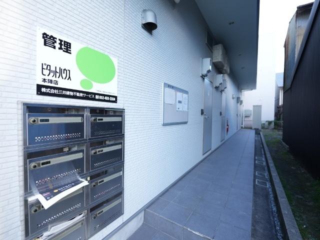 写真:その他物件の写真02