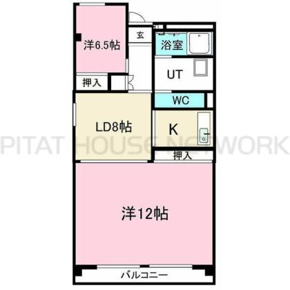 広々2LDK☆