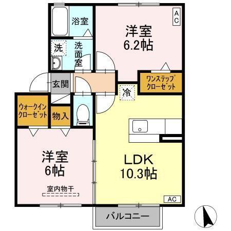 ハピネス烏森（201） 間取り図画像