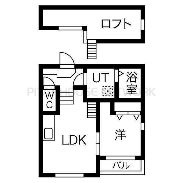 ロフト付き1LDK